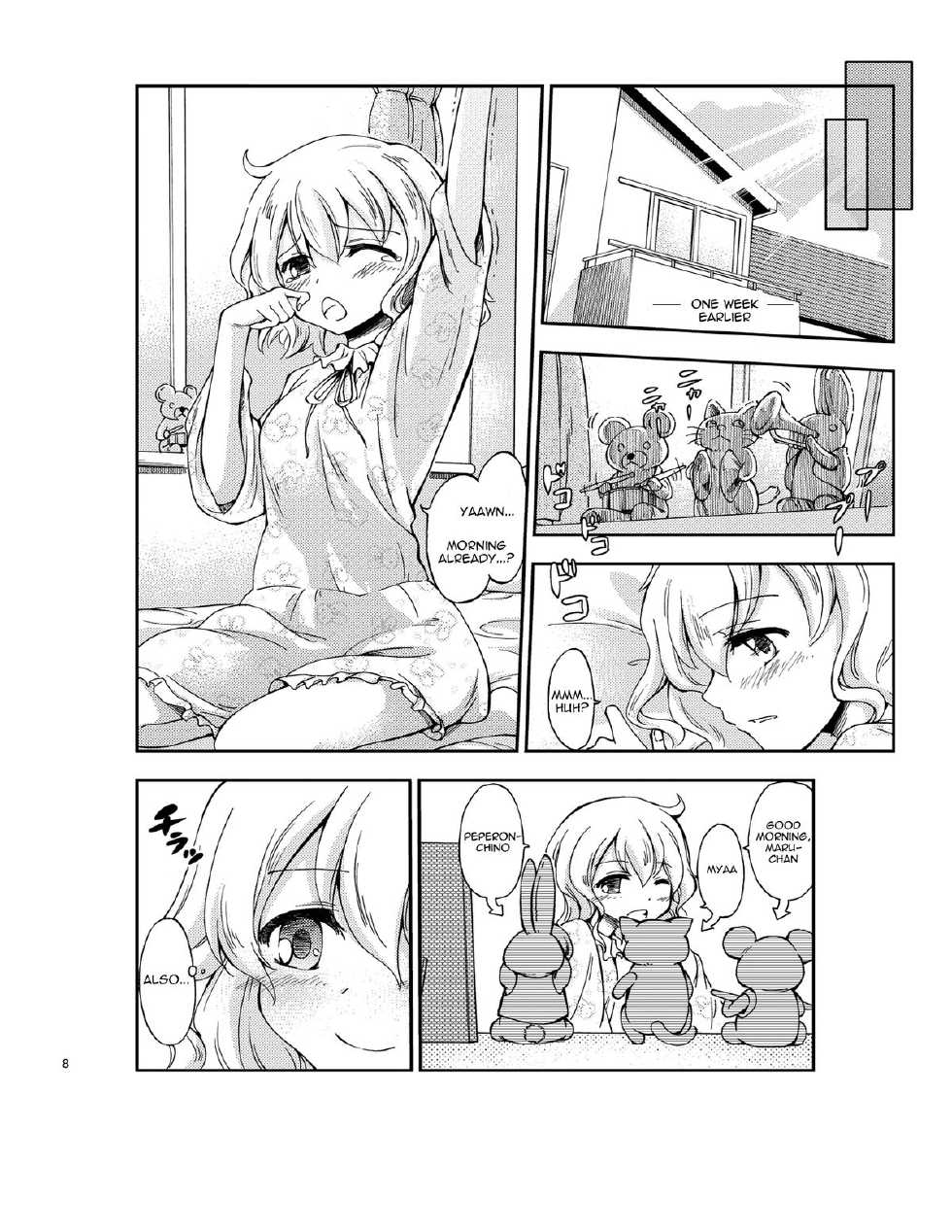 [Nikuyoku Boutarou] Jiichuu! ~Jii Chuudoku Shoujo~ [English] {Takami Scans} - Page 6