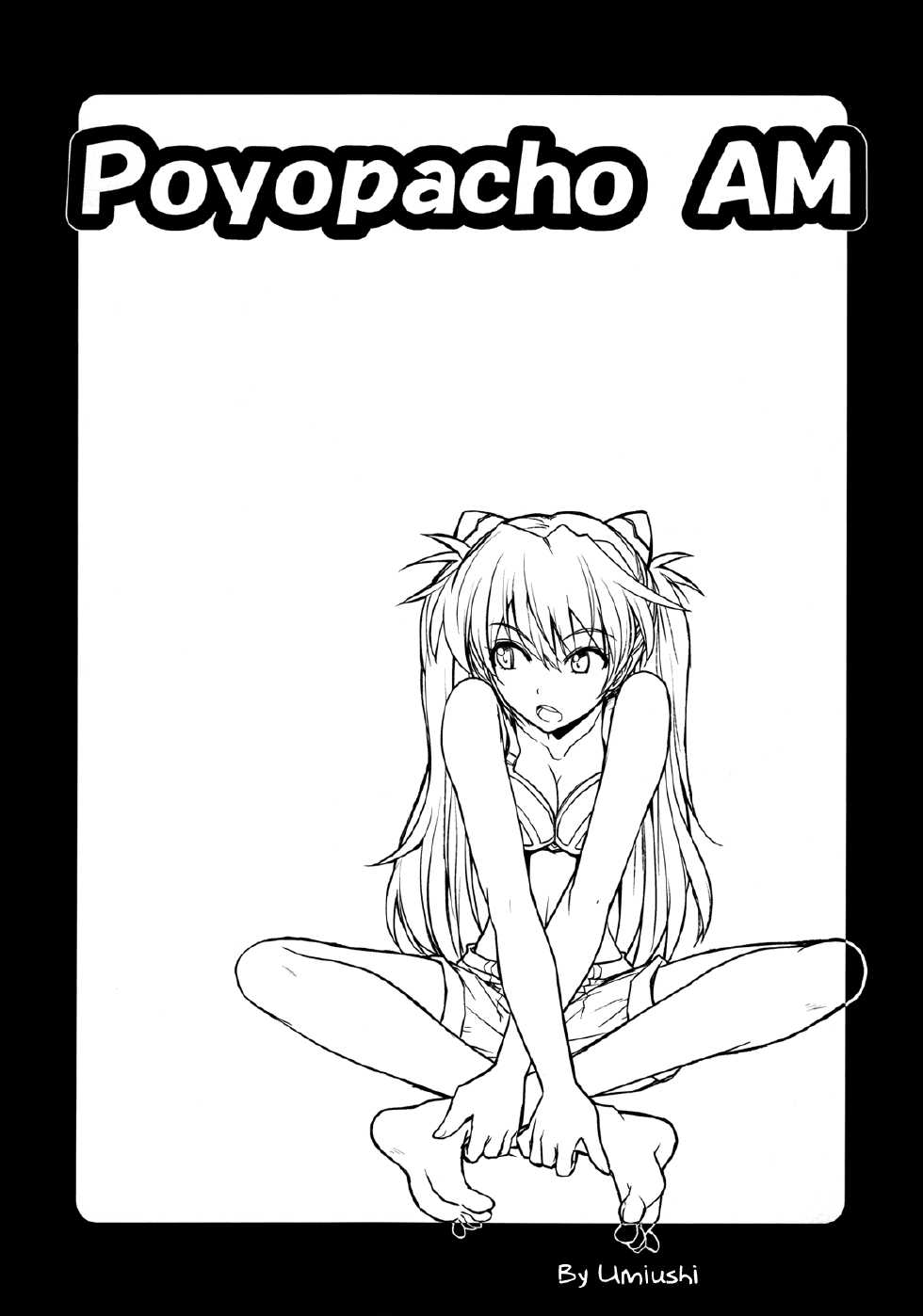 (C82) [Poyopacho (UmiUshi)] Poyopacho AM (Neon Genesis Evangelion) [English] ==Strange Companions== - Page 2