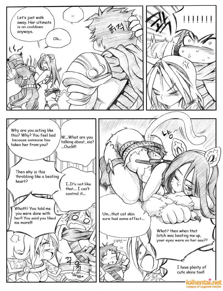 [KimMundo] 서버가 맛이가면 - When the Servers go Down (League of Legends) [English] {Cabbiethefirst} - Page 11
