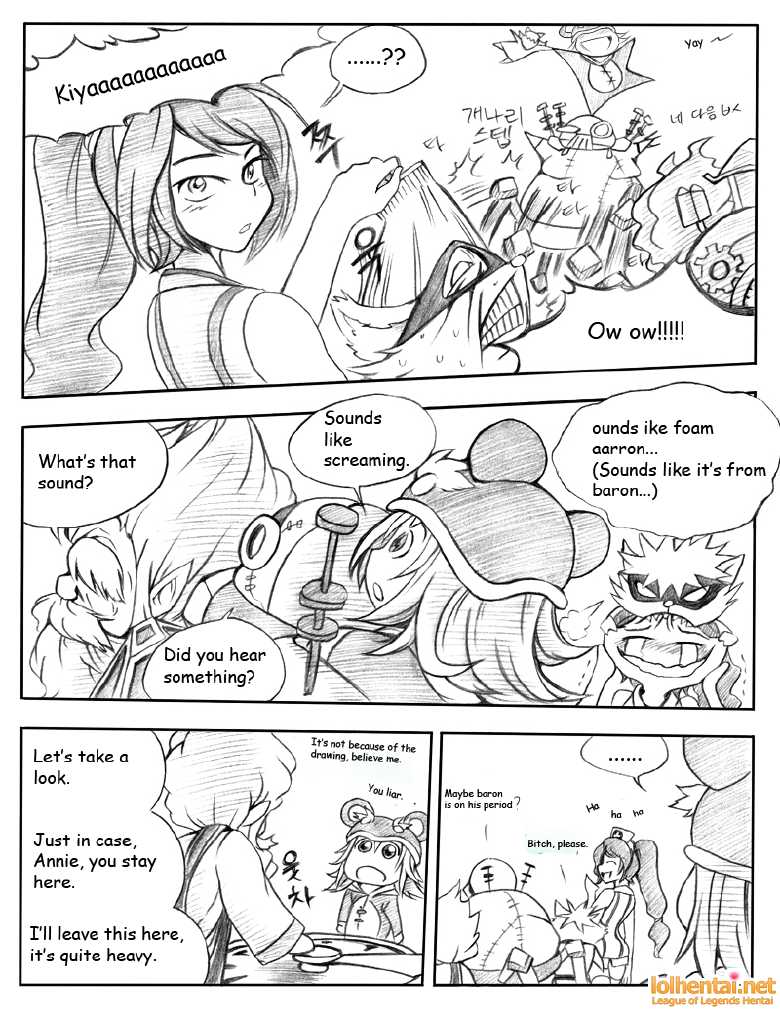 [KimMundo] 서버가 맛이가면 - When the Servers go Down (League of Legends) [English] {Cabbiethefirst} - Page 38
