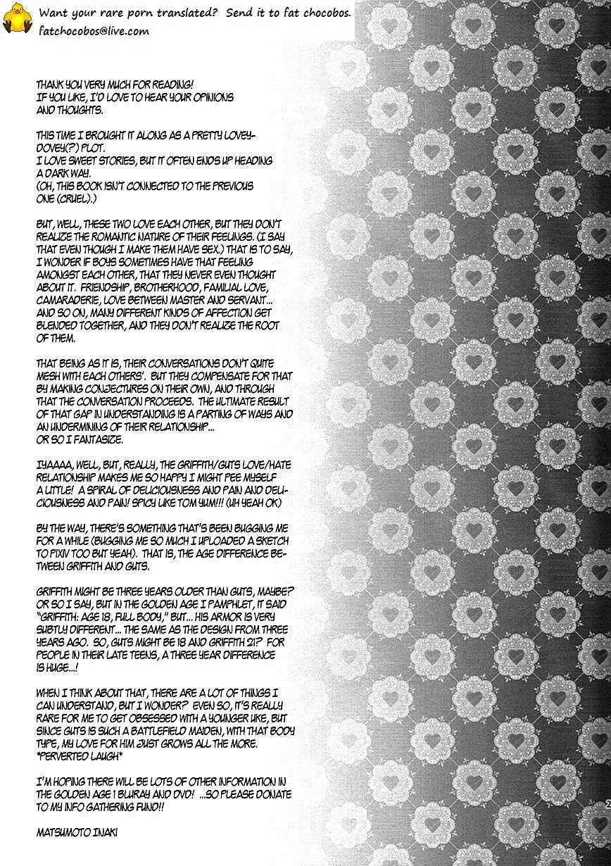 (SUPER21) [Killer Bambi (Matsumoto Inaki)] Sway (Berserk) [English] [Fat Chocobos] - Page 23