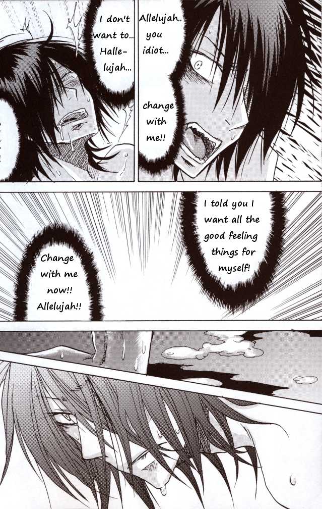 (C74) [OVERDOSE (Hashiba Yachi)] The POW and a hard candy (Mobile Suit Gundam 00) [English] [fat chocobos] - Page 25