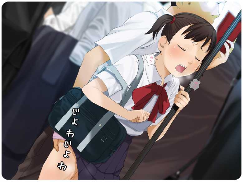[Okashimo] Chikan Choukyou Densha - Page 17