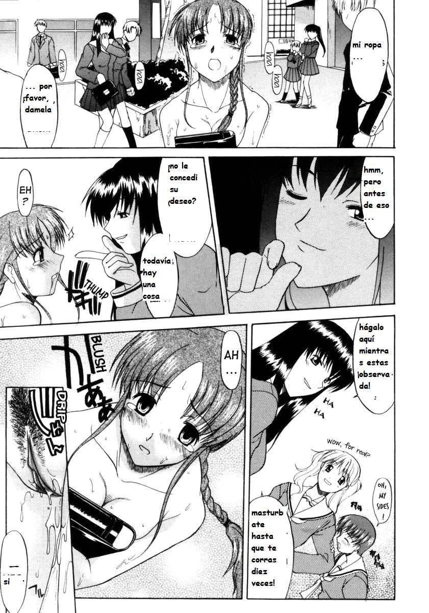 Murasaki Syu