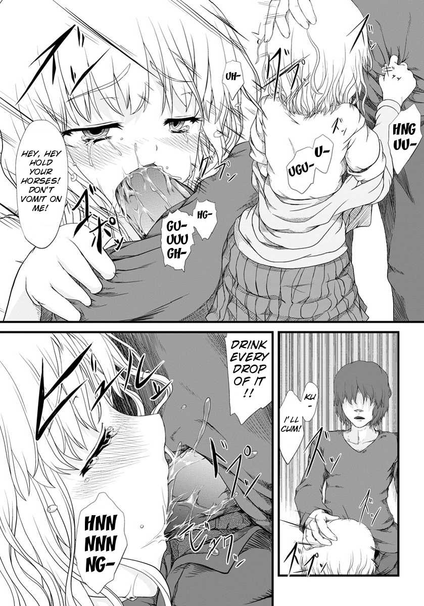 [Fujimi] Kyousei Nakadashi ~Haramasetai Anoko~ (ANGEL Club 2012-05) [English] [SDMC] [Digital] - Page 11
