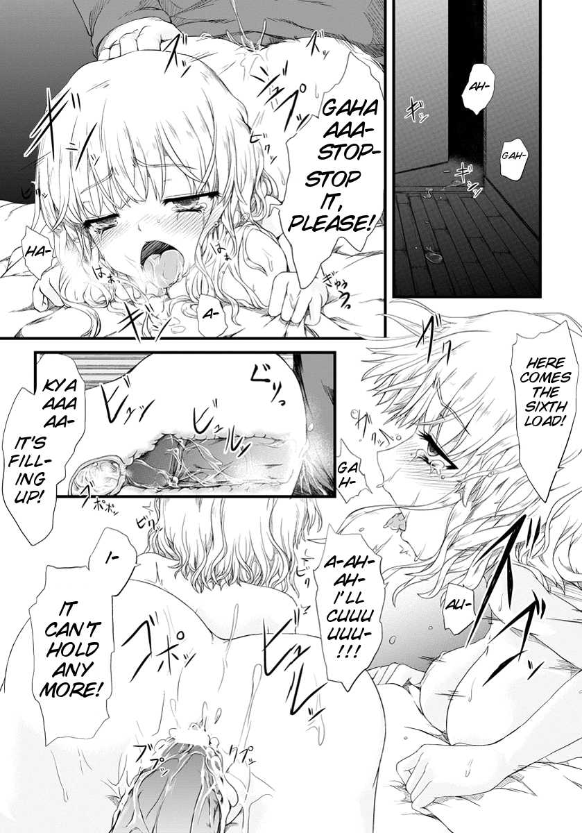 [Fujimi] Kyousei Nakadashi ~Haramasetai Anoko~ (ANGEL Club 2012-05) [English] [SDMC] [Digital] - Page 16
