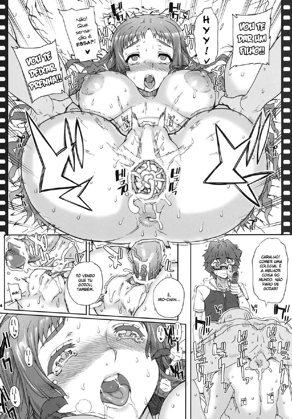 (COMIC1☆6) [Magono-Tei (Carn)] Aoi Kayumidome (Ano Natsu de Matteru) [Portuguese-BR] [BartSSJ] - Page 24