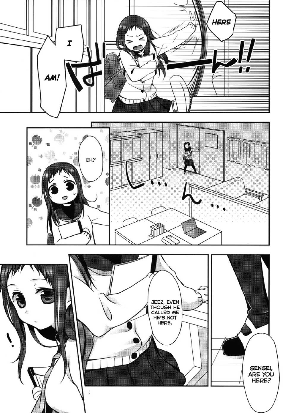 (C79) [Hitsuji-1ban-Shibori (Hitsuji Hako)] Sensei to, Ikenai Koto 2 [English] [Life4Kaoru] - Page 4