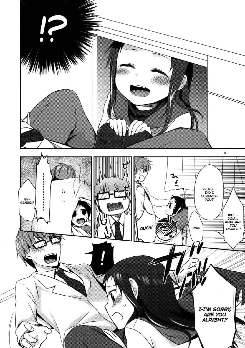 (C79) [Hitsuji-1ban-Shibori (Hitsuji Hako)] Sensei to, Ikenai Koto 2 [English] [Life4Kaoru] - Page 7