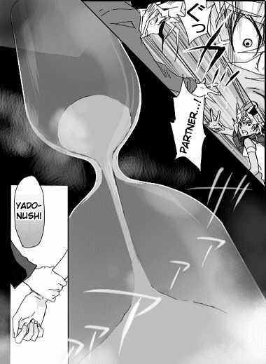 [Yu-Gi-Oh!] Last Lasts (English) - Page 26