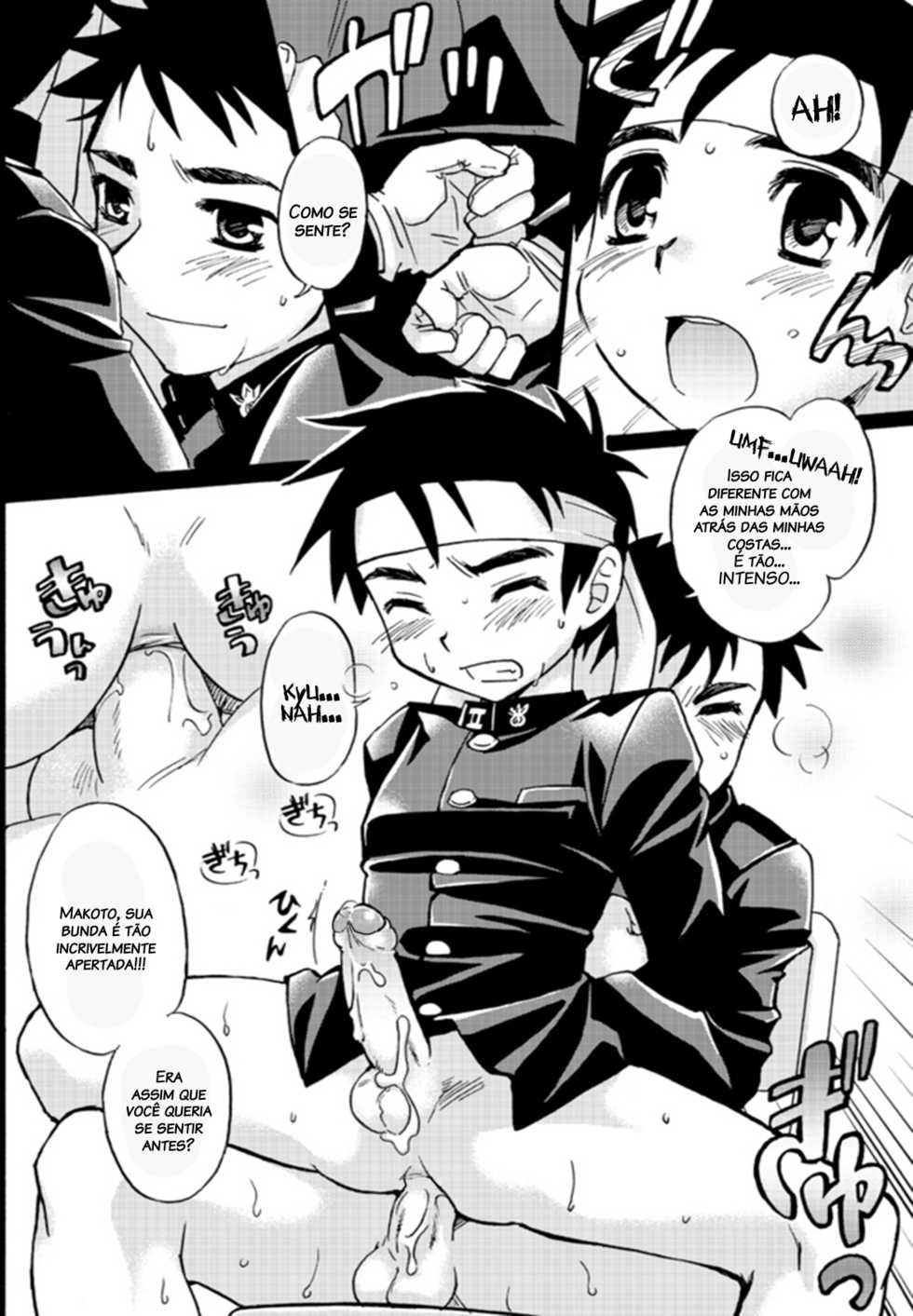 [Yama Momo Kajitsu (Tachibana Momoya)] Enten-ka Cheer Boy | Cheer Boy - Under the Blazing Sun [Portuguese-BR] [Decensored] [Digital] - Page 10