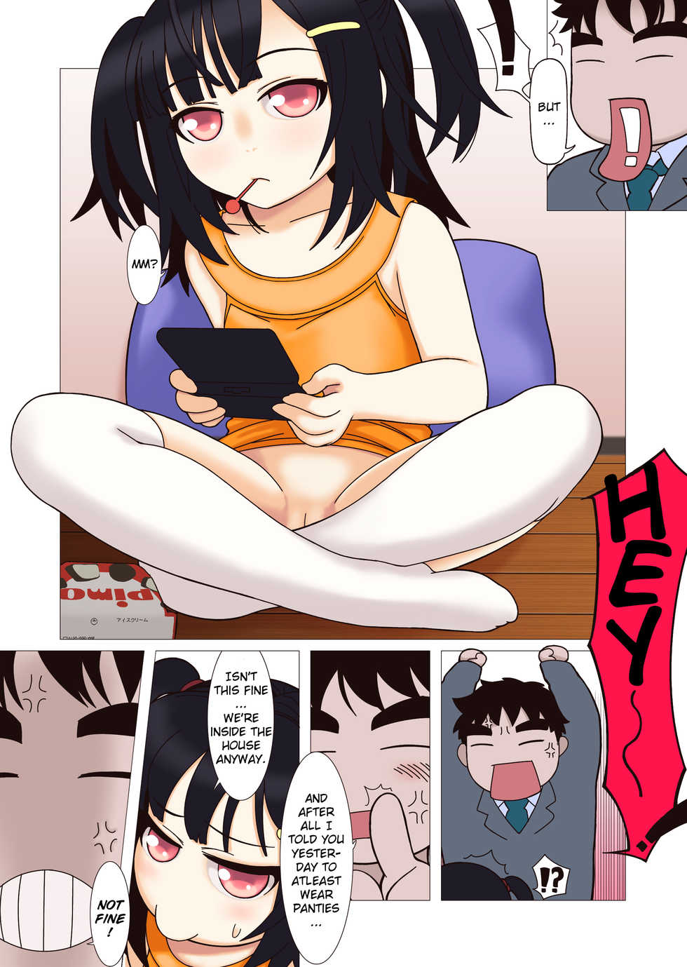 [ROYALWATTS (Watts)] Meikko Choukyouchuu☆ | Disciplining my niece☆ [English] [WiD] - Page 16