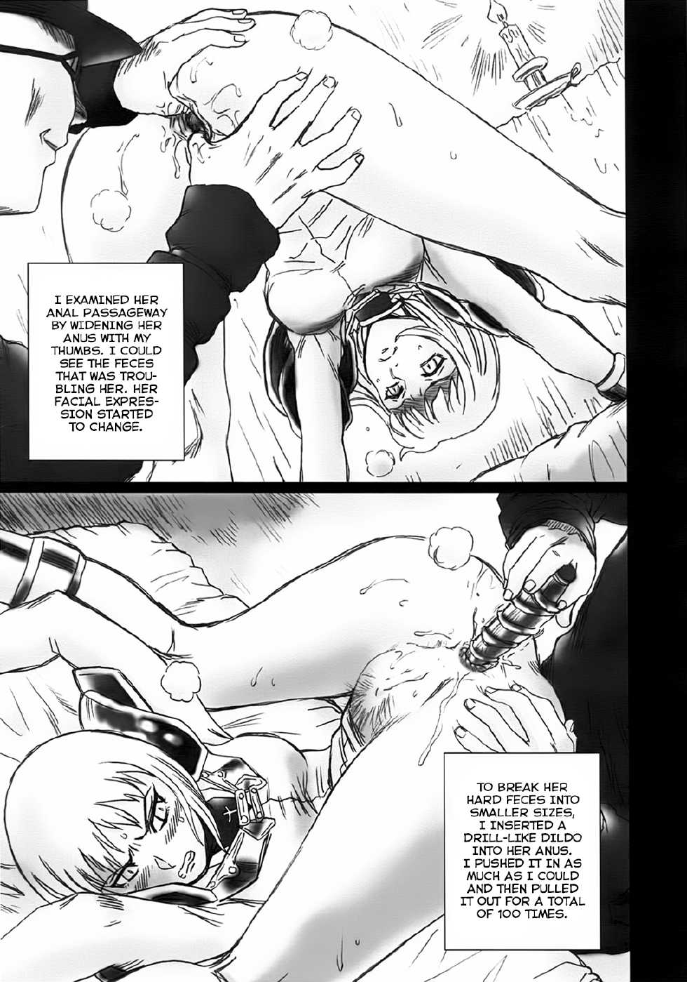 (C72) [Rat Tail (Irie Yamazaki)] CLAYMORE FILE (Claymore!) [English] - Page 5