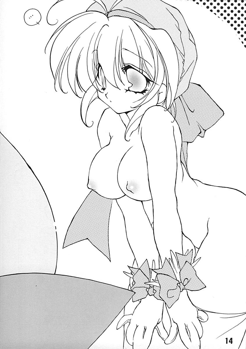 (CR31) [kajura (Honey)] Momoiro Zensen Hatsujou Naka (Comic Party, Tokyo Mew Mew) - Page 13