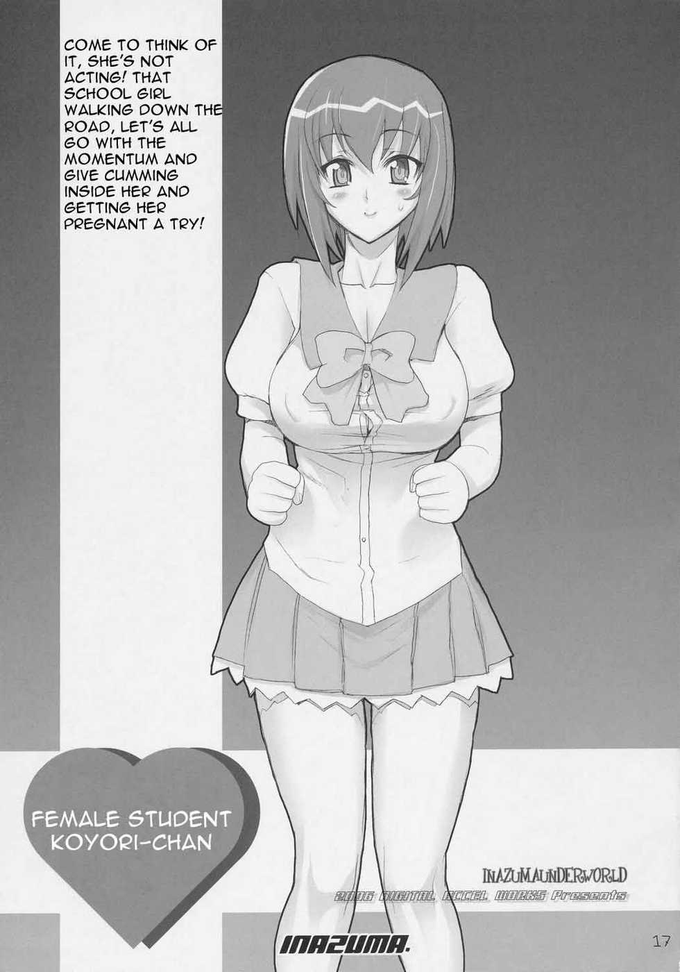 [Digital Accel Works (INAZUMA)] INAZUMA UNDERWORLD (Nurse Witch Komugi, Di Gi Charat) [English] [tokorodokoro] - Page 16
