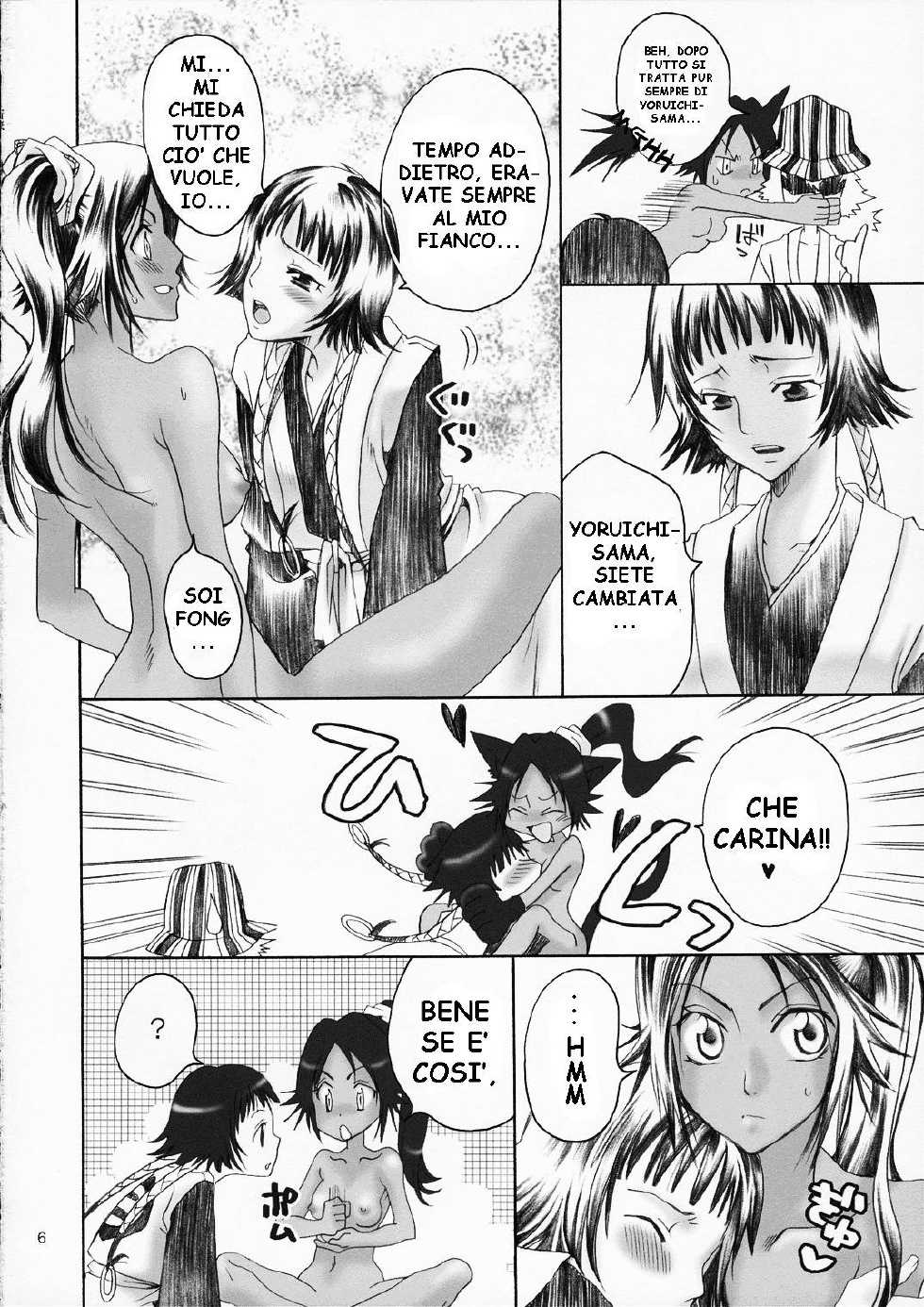 (C70) [Kurione-sha (YU-RI)] Spicy Honey (Bleach) [Italian] [hentai-ita] - Page 5