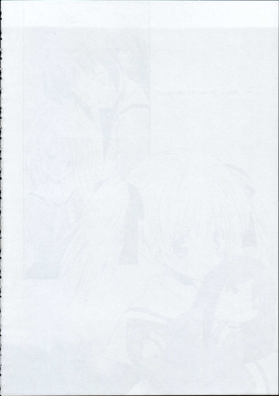 [Paradise City (various)] Tabeta Kigasuru 66 (Maria-sama ga Miteru) - Page 5