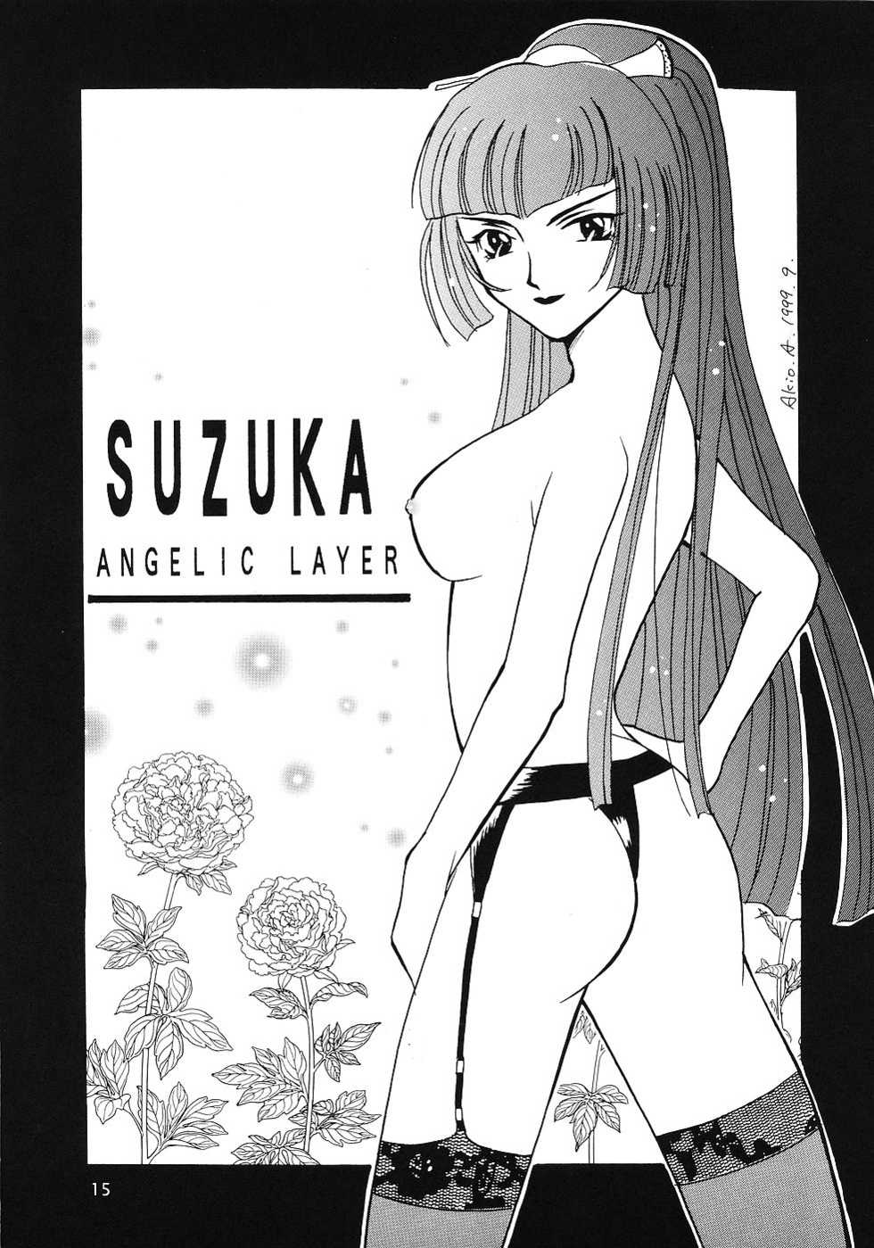 (CR26) [Paradise City (various)] Tabeta Kigasuru 45 (Angelic Layer, Card Captor Sakura) - Page 14