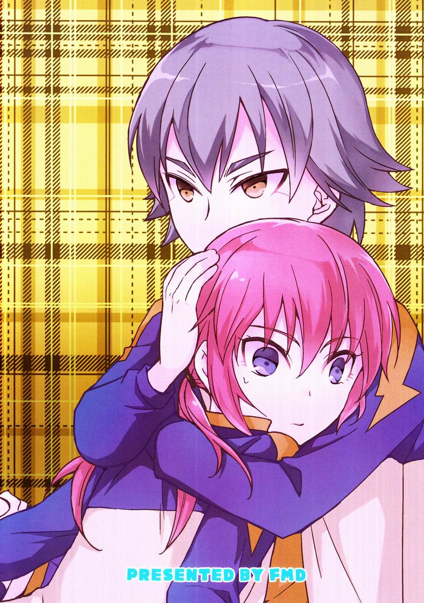 Karin (FMD) - Kariya Senpai to Kirino-kun 2 (Inazuma Eleven GO) - Page 22