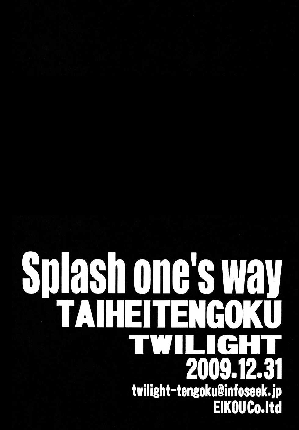 (C77) [Circle Taihei-Tengoku (Towai Raito)] ZONE 48 ~Splash one's way~ (Black Lagoon) - Page 29
