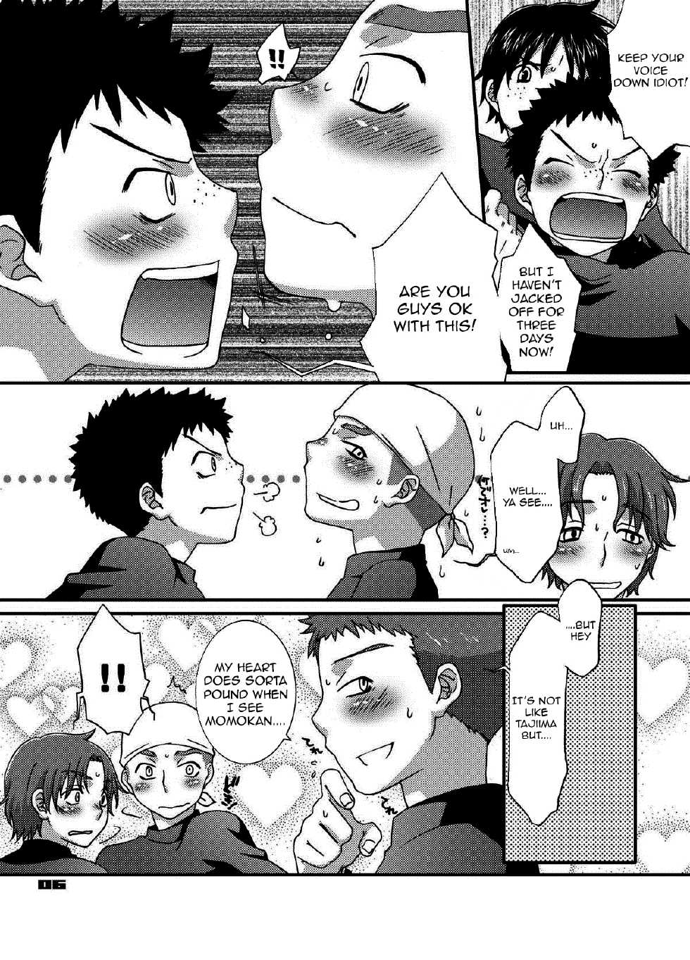(C72) [apricot (Anji, Kuroo)] peachpie (Ookiku Furikabutte) [English] =Pineapples r' Us= - Page 6