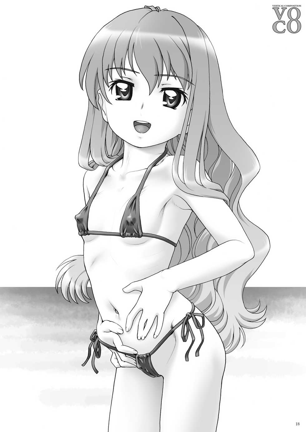 [Studio ImPlant (Fuji Shinobu)] VERTICAL COMPOSITION Digital Ban 2 (Jewelpet Tinkle, To Love-Ru, Zero no Tsukaima) - Page 19