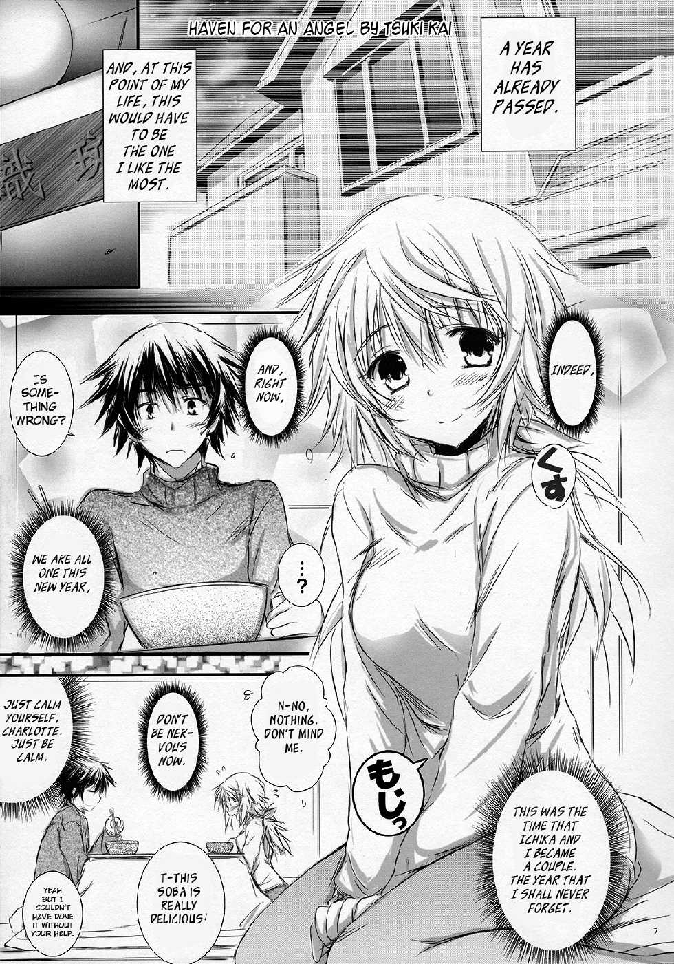 (C83) [SONIC WINTER (Tsukishima Kai, Hanzaki Ran)] Angel Night (IS <Infinite Stratos>, Haiyore! Nyaruko-san) [English] [Rapid Switch] - Page 6