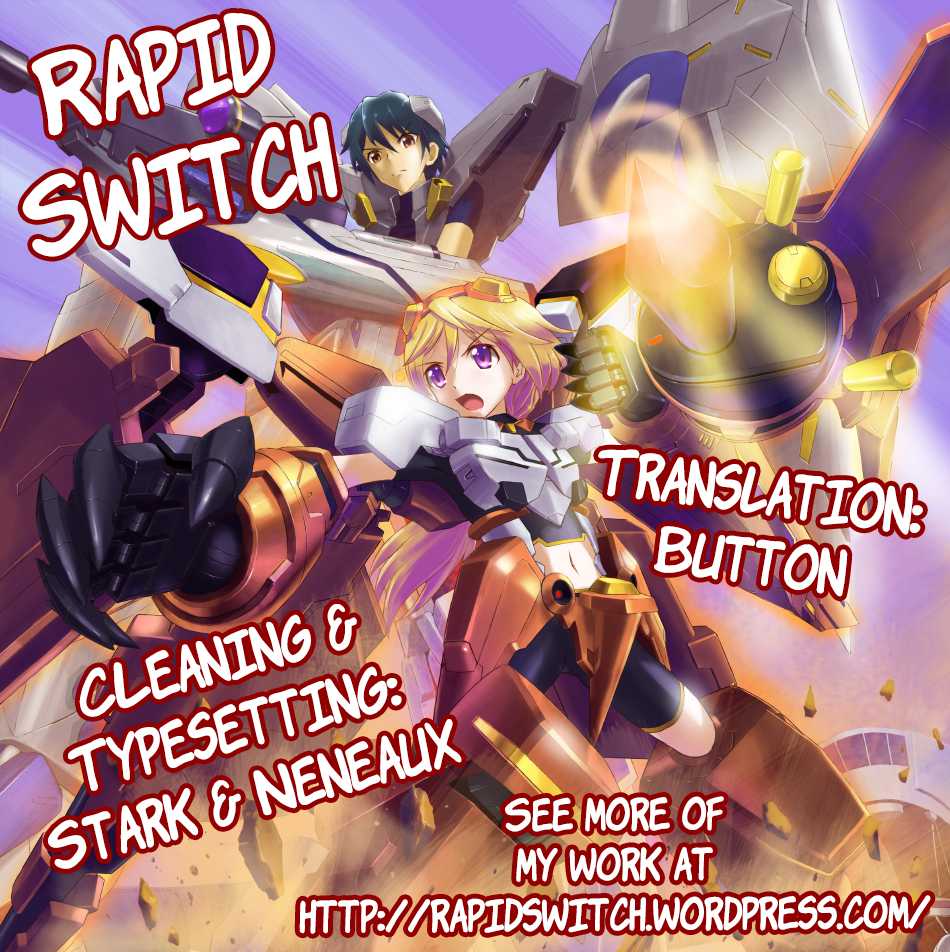 (C83) [SONIC WINTER (Tsukishima Kai, Hanzaki Ran)] Angel Night (IS <Infinite Stratos>, Haiyore! Nyaruko-san) [English] [Rapid Switch] - Page 27