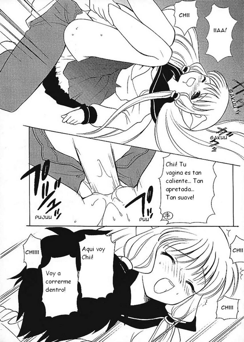 2000-Nen No Zettai Shoujo [esp] - Page 17