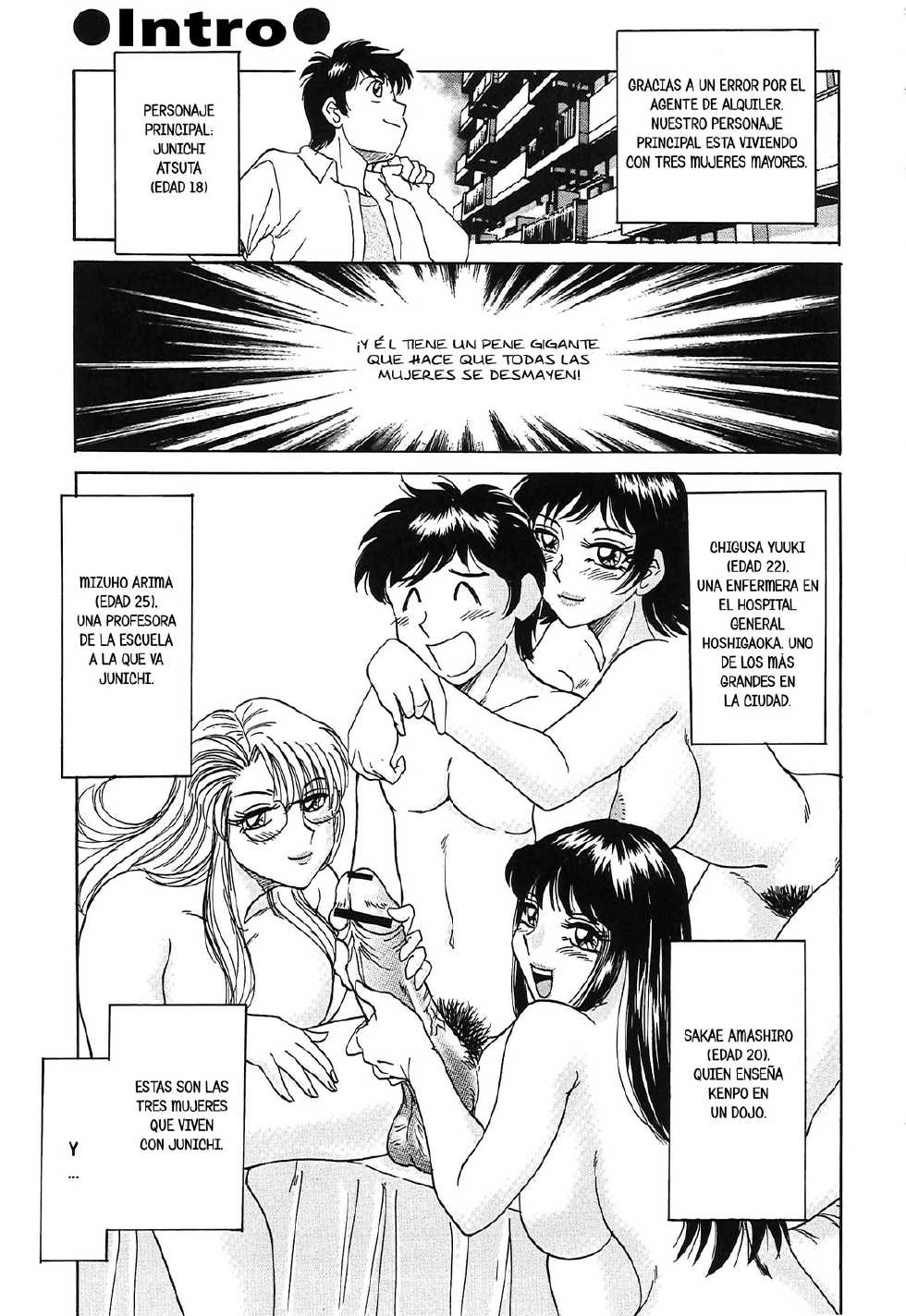 [Chanpon Miyabi] Cho-Onesan Tengoku 3 -Nikuyokuhen- [Spanish] [InF] - Page 11