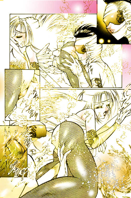 [DC Project (Dirty Matsumoto)] Josou Bitenshi Vol.1 - Page 30