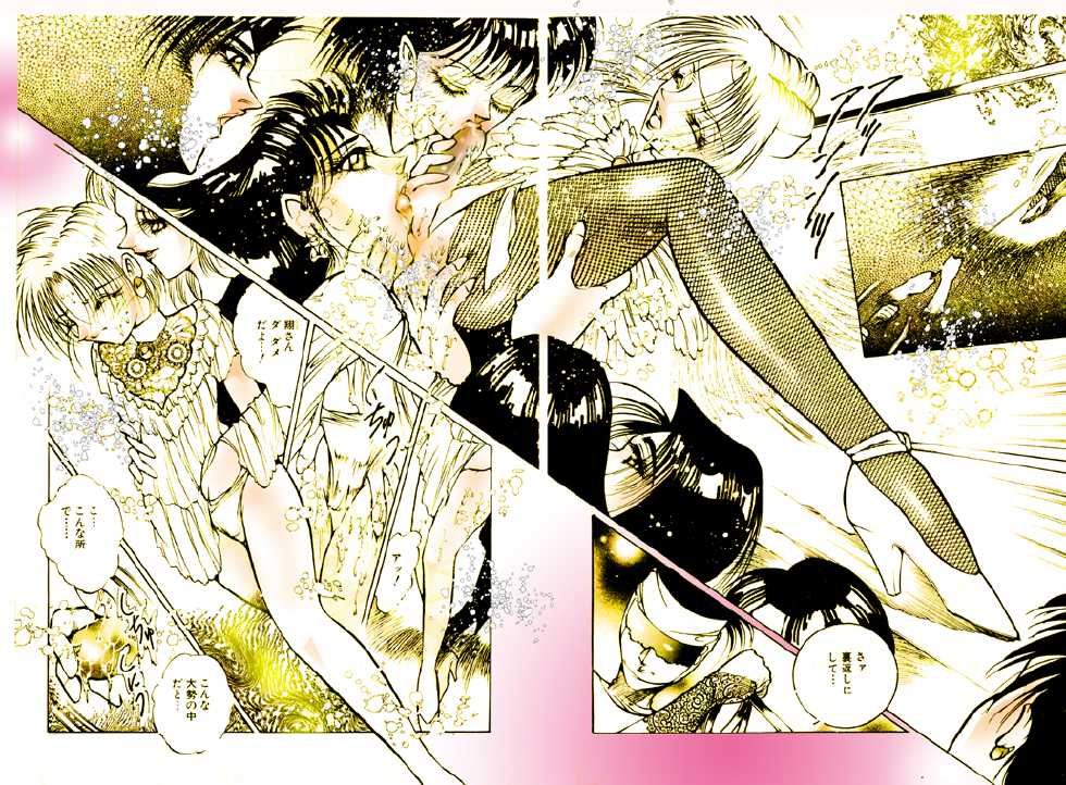 [DC Project (Dirty Matsumoto)] Josou Bitenshi Vol.1 - Page 34