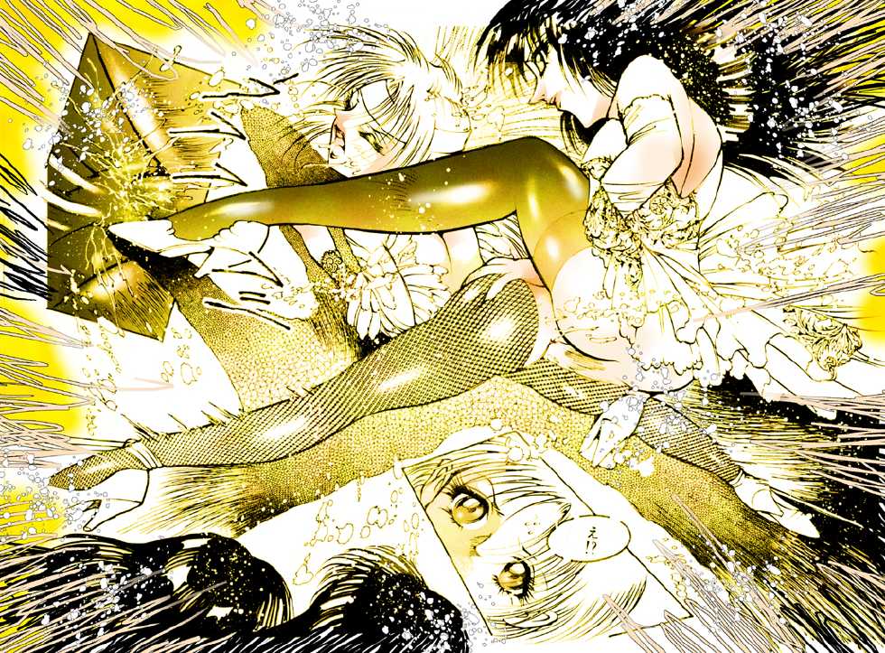 [DC Project (Dirty Matsumoto)] Josou Bitenshi Vol.1 - Page 38