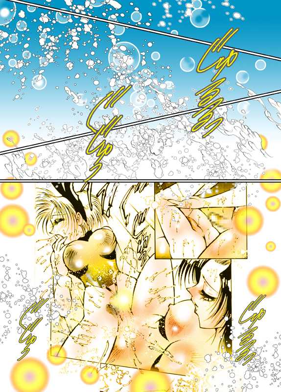 [DC Project (Dirty Matsumoto)] Crossdress Bunny and Futanari Milf - Page 16