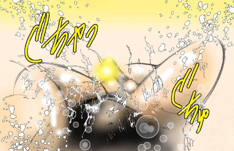 [DC Project (Dirty Matsumoto)] Crossdress Bunny and Futanari Milf - Page 19