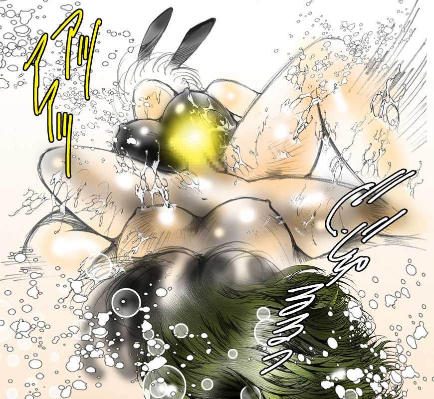 [DC Project (Dirty Matsumoto)] Crossdress Bunny and Futanari Milf - Page 20