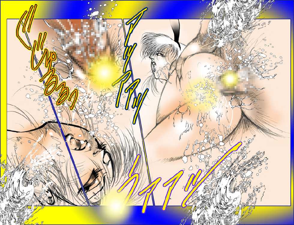 [DC Project (Dirty Matsumoto)] Crossdress Bunny and Futanari Milf - Page 25