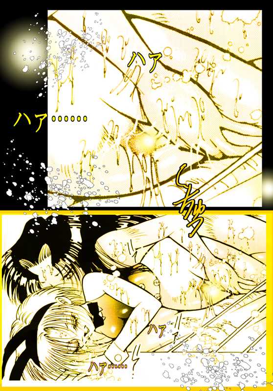 [DC Project (Dirty Matsumoto)] Crossdress Bunny and Futanari Milf - Page 31