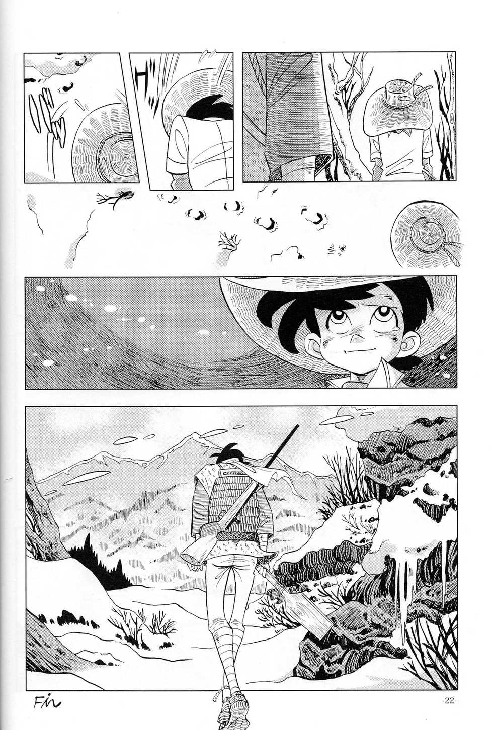 (C83) [Okashi Tai (Kin no Tamamushi)] Sao o Nigirasha Nipponichi!! Matagi Hen (Tsurikichi Sanpei) - Page 21