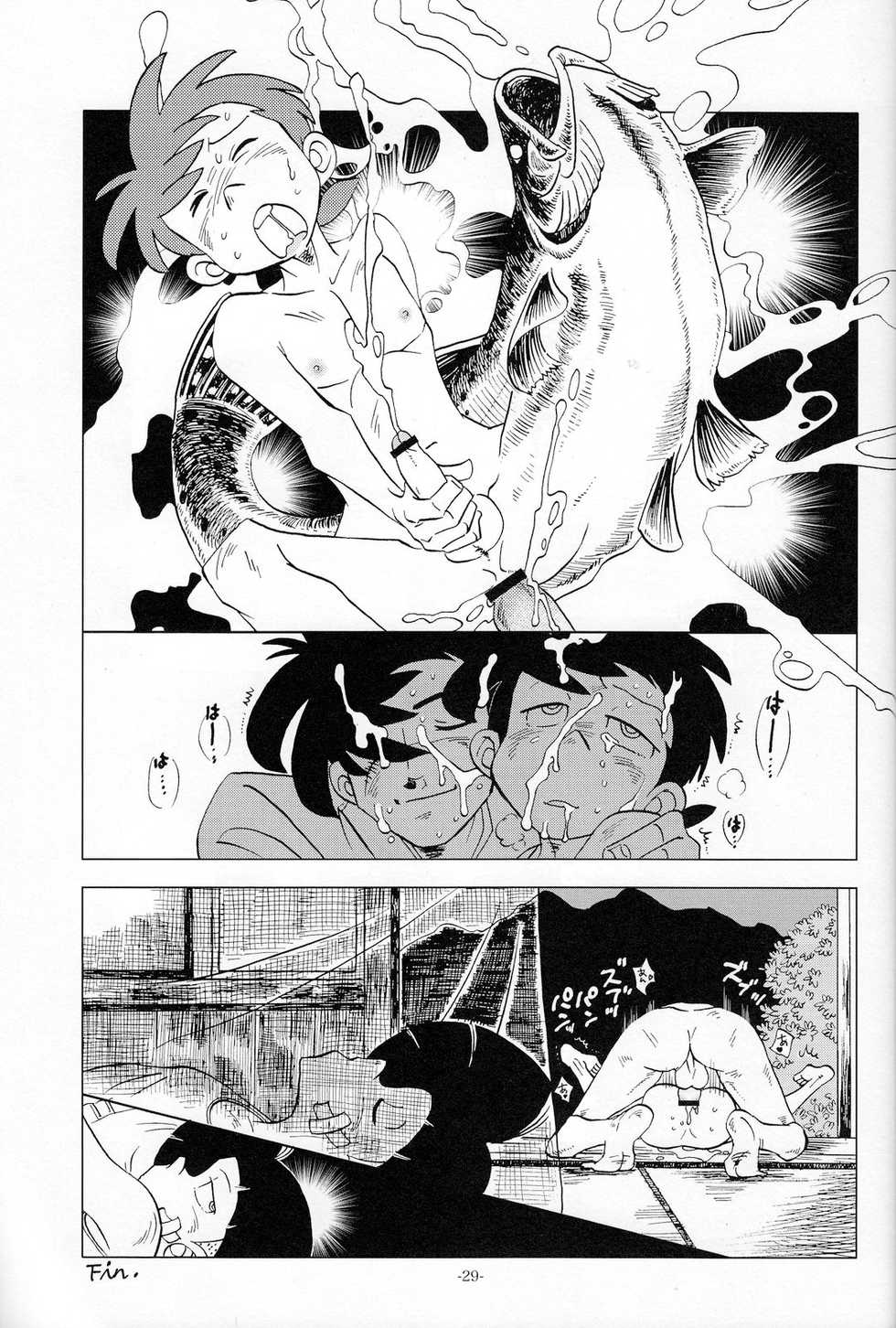 (C83) [Okashi Tai (Kin no Tamamushi)] Sao o Nigirasha Nipponichi!! Matagi Hen (Tsurikichi Sanpei) - Page 28