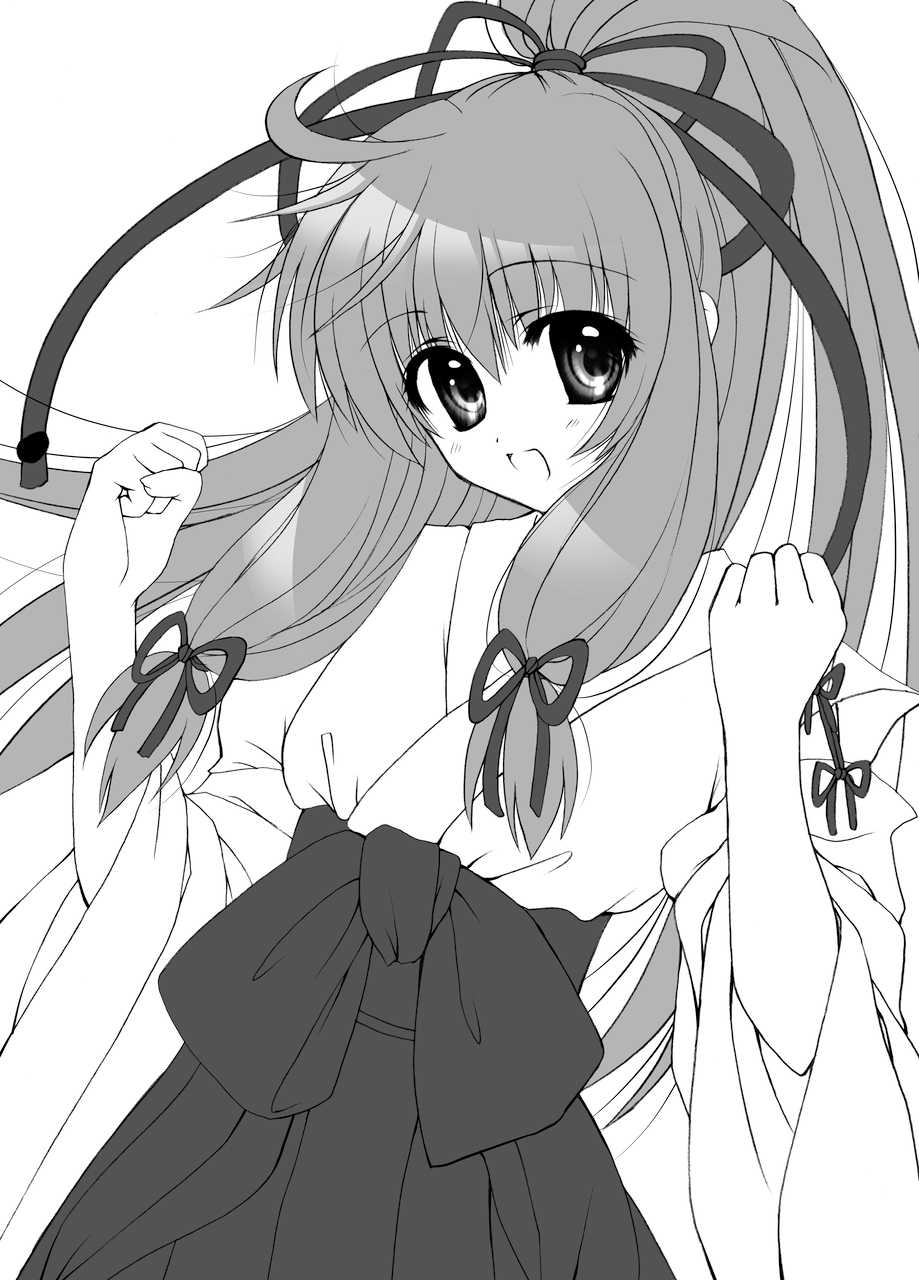 [%PETUAL] Petit - Priestess and Tentacle 2 - Page 13