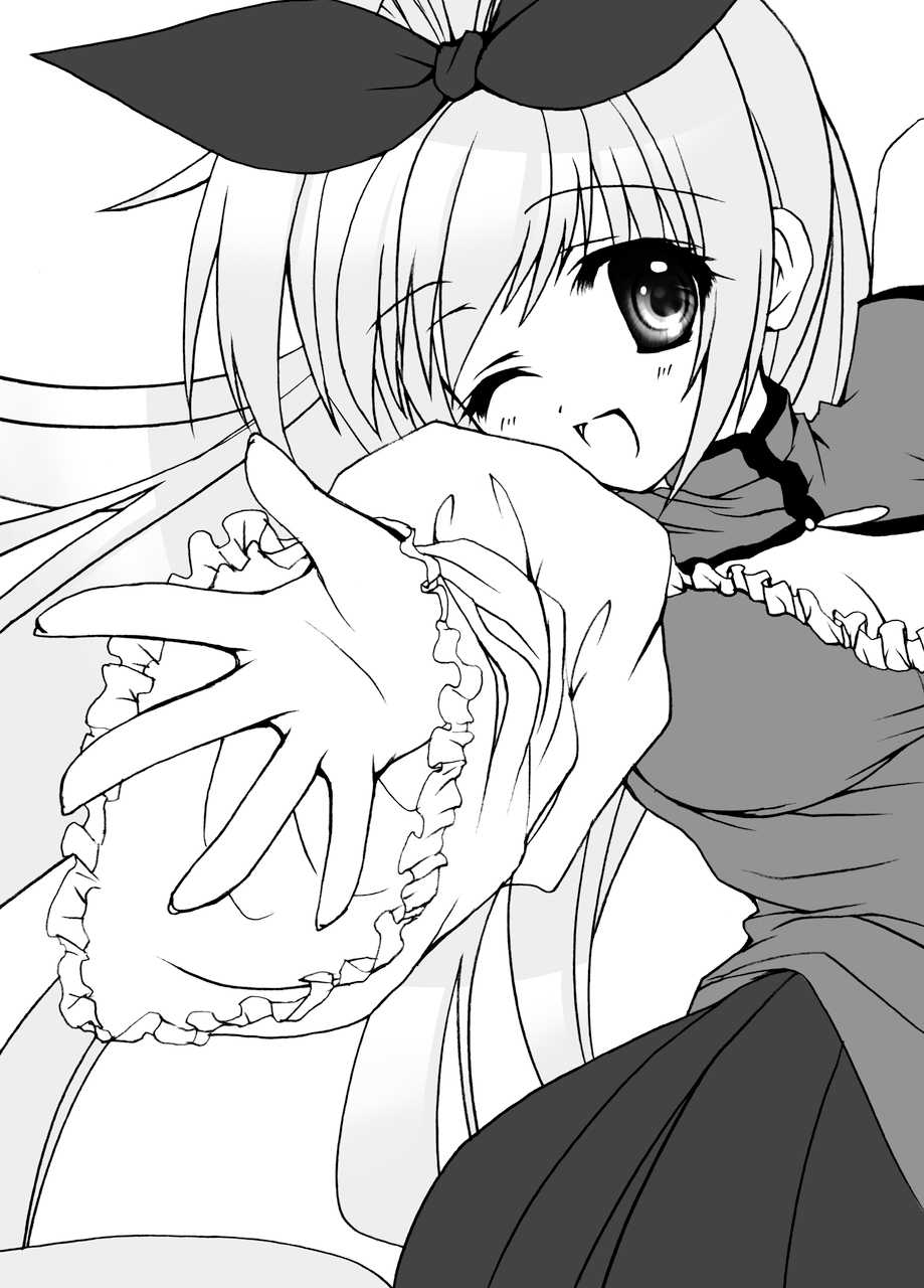 [%PETUAL] Petit - Priestess and Tentacle 2 - Page 14