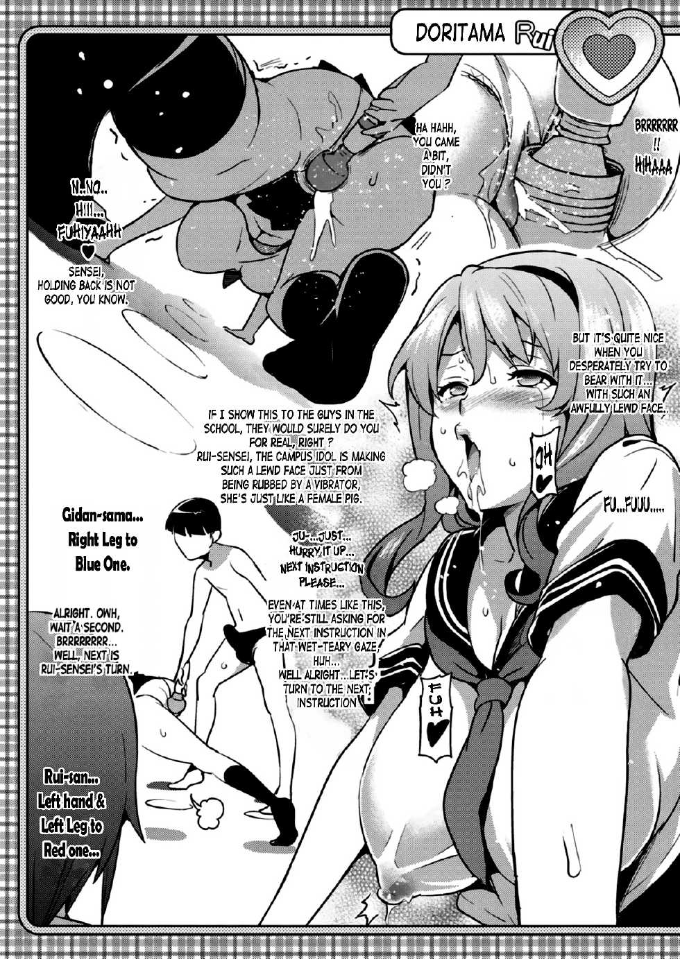 (C79) [Shinjugai (Takeda Hiromitsu)] Doritama MR2 (DREAM C CLUB) [English] {Larufffii+pollaco} [Incomplete] - Page 10