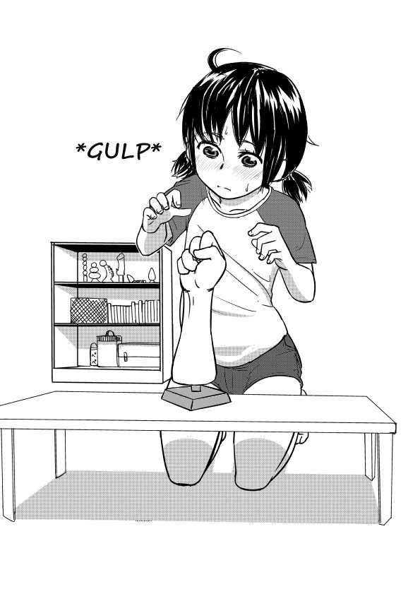 [Neni Hitsuji] Fi Fi Fist ooo!!!! [English] - Page 2