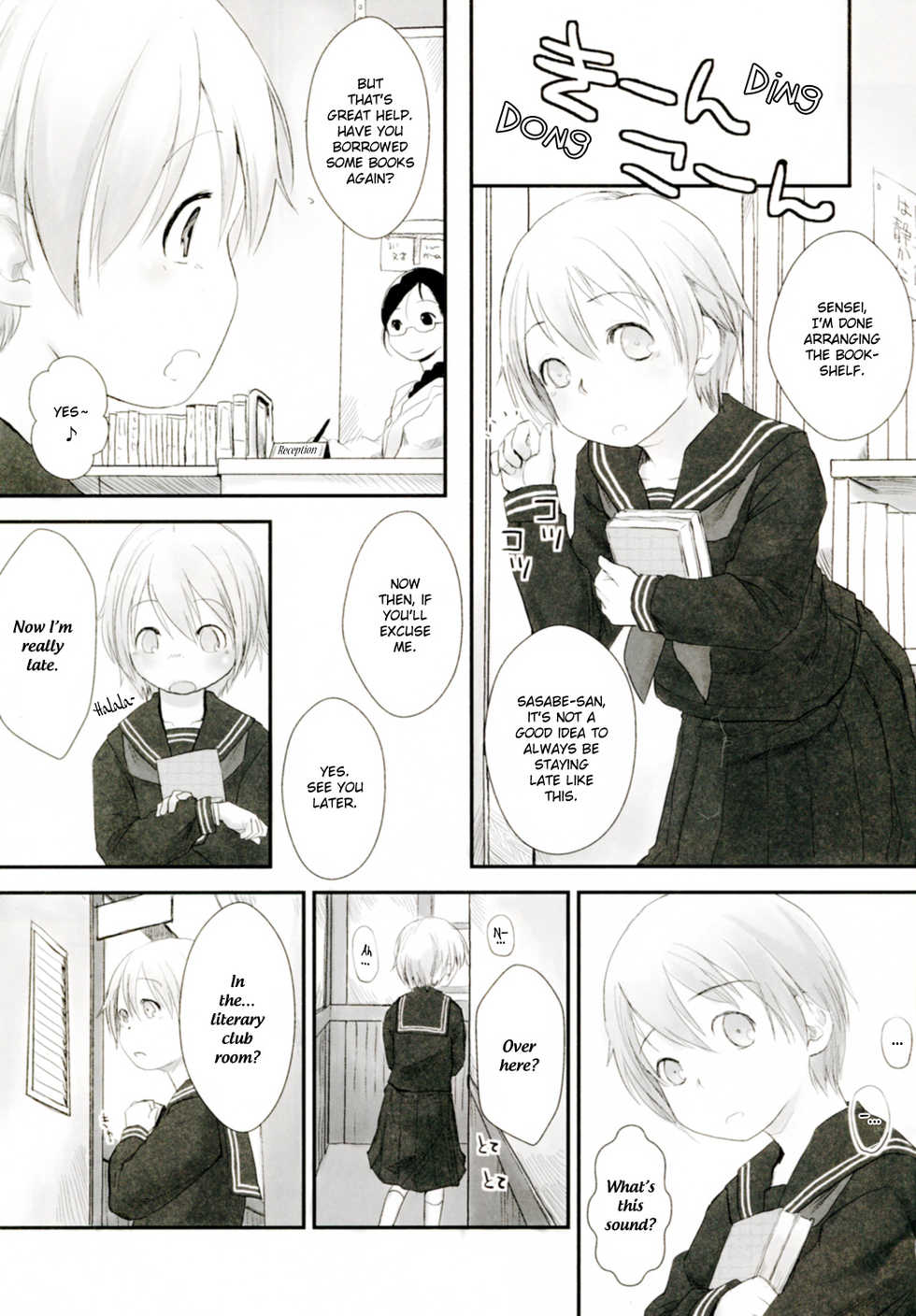 (C78) [Yubisaki Studio (Hidari Kagetora)] Les Chuu Life 4th Invitation [English] {bfrost} - Page 3