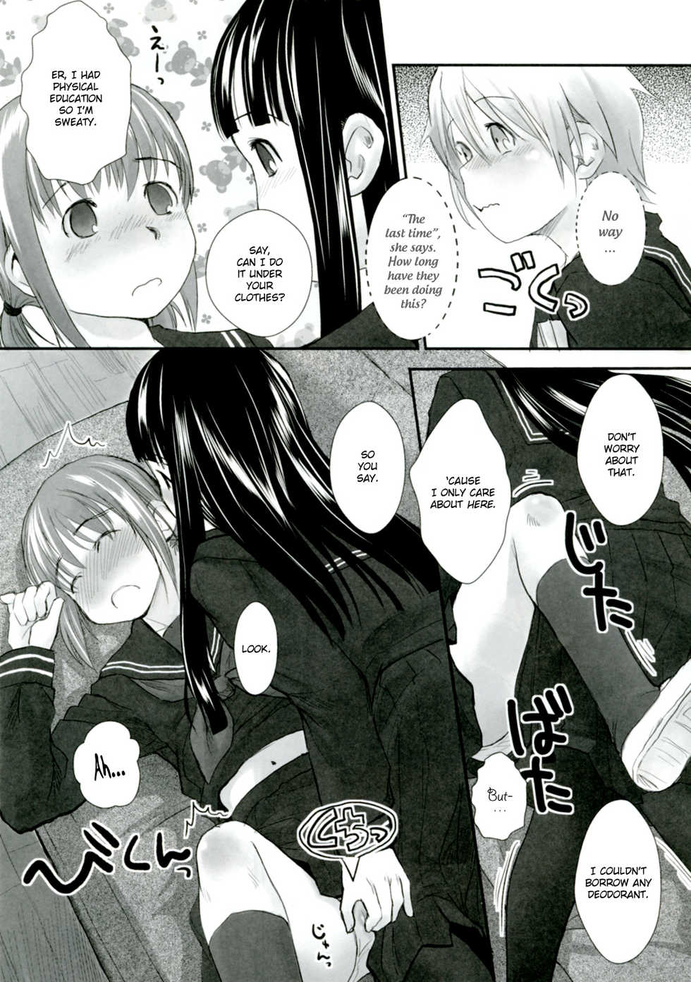 (C78) [Yubisaki Studio (Hidari Kagetora)] Les Chuu Life 4th Invitation [English] {bfrost} - Page 7
