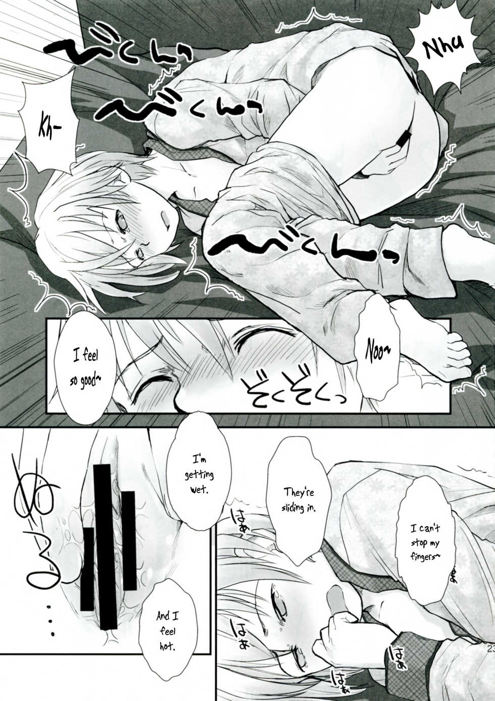(C78) [Yubisaki Studio (Hidari Kagetora)] Les Chuu Life 4th Invitation [English] {bfrost} - Page 23