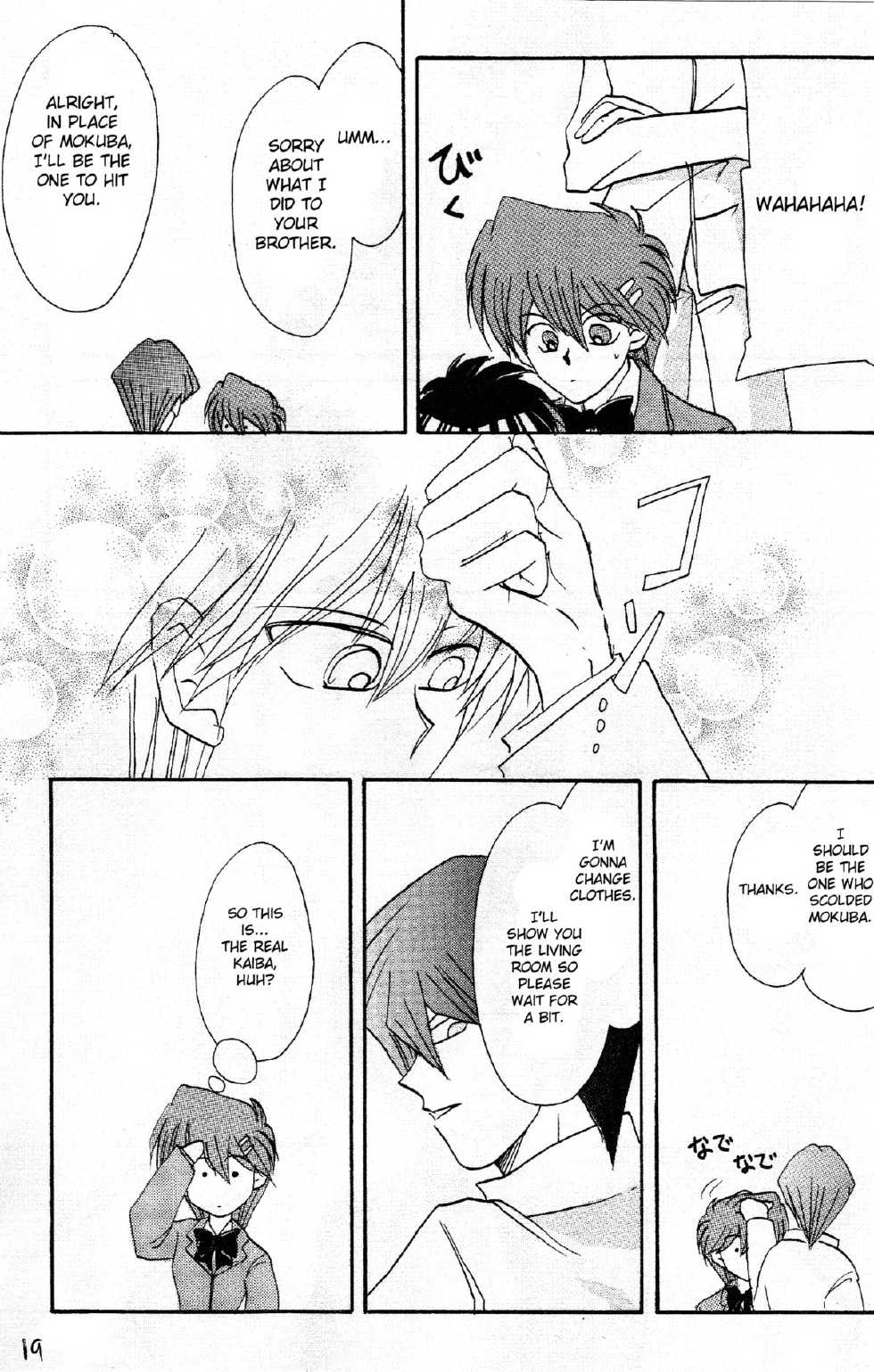 [Idolwild kagami] Girl's story [yu-gi-oh]chapter 1 english fated cirlce - Page 19