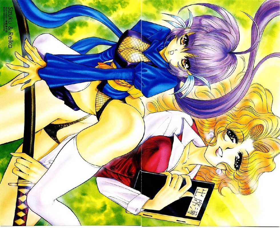 COMIC Momohime 2003-06 - Page 3