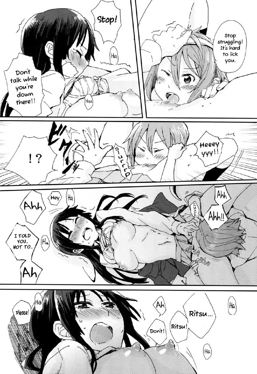 (C83) [Super Sentou, The Shakya (Fukutarou, Oke)] Gekkan Otona no RitsuMio Zoukangou | Monthly RitsuMio for Adults - Special Edition (K-On!) [English] [Yuri-ism] - Page 13